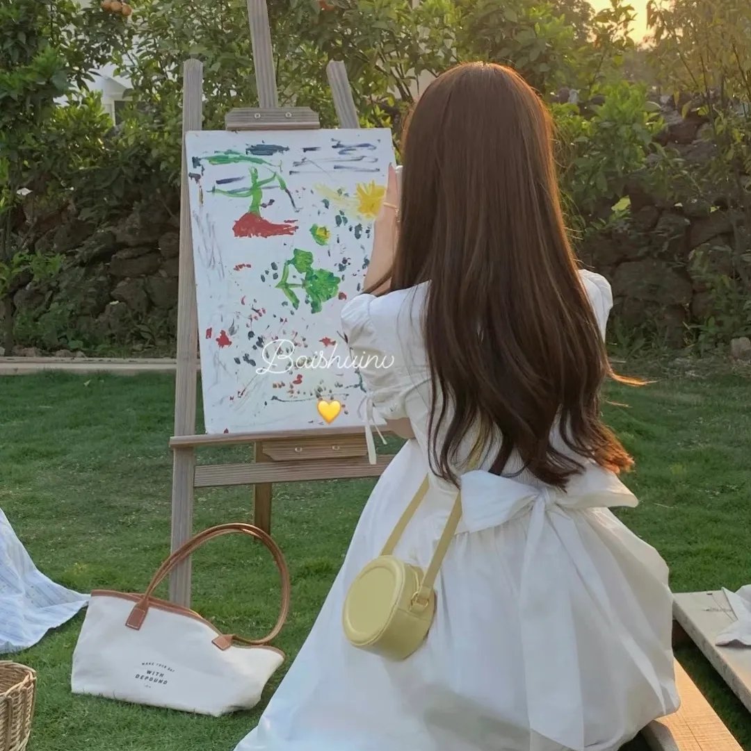 我们像葵花